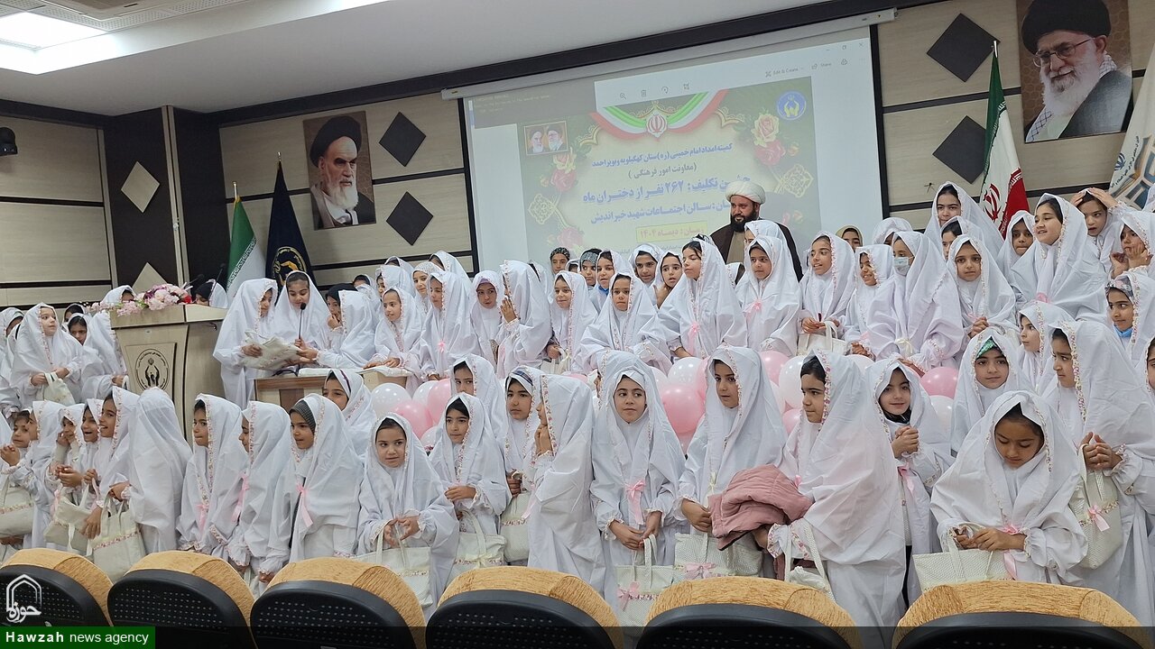 تصاویر/ جشن تکلیف ۲۶۲ نفر از دختران ماه در یاسوج