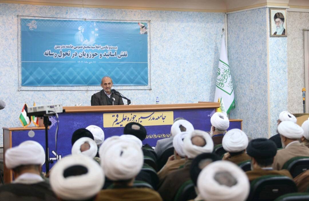 بازنمایی عادلانه همه اقوام و اقالیم کشور در قاب «ایران جان» / ترسیم ایران قوی در عرصه‌های مختلف