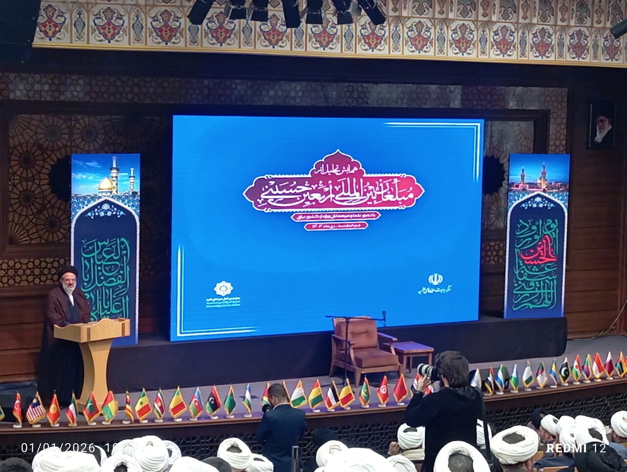 Seminary Official: Arbaeen Husseini Embodies Islamic Unity and Cultural Diplomacy