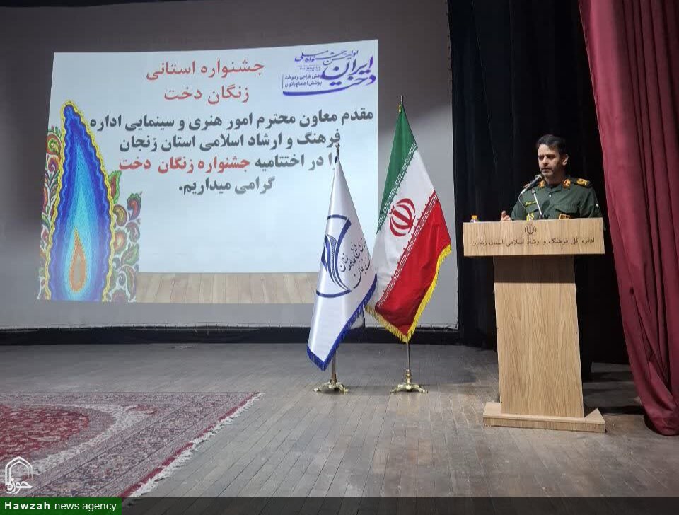 دشمنان در جنگ هویتی به‌دنبال تضعیف هویت ایرانی ـ اسلامی ملت ایران هستند