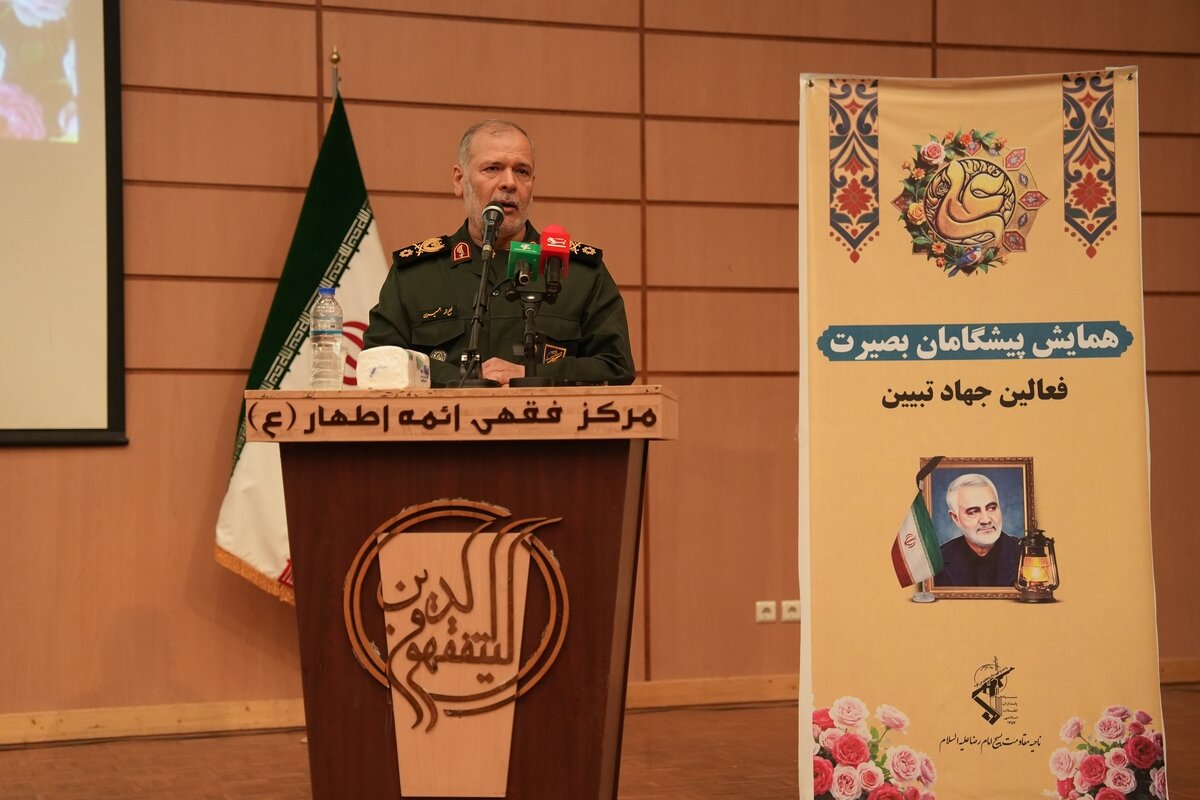 افزایش آگاهی اجتماعی؛ کلید مصونیت در برابر توطئه‌های نرم