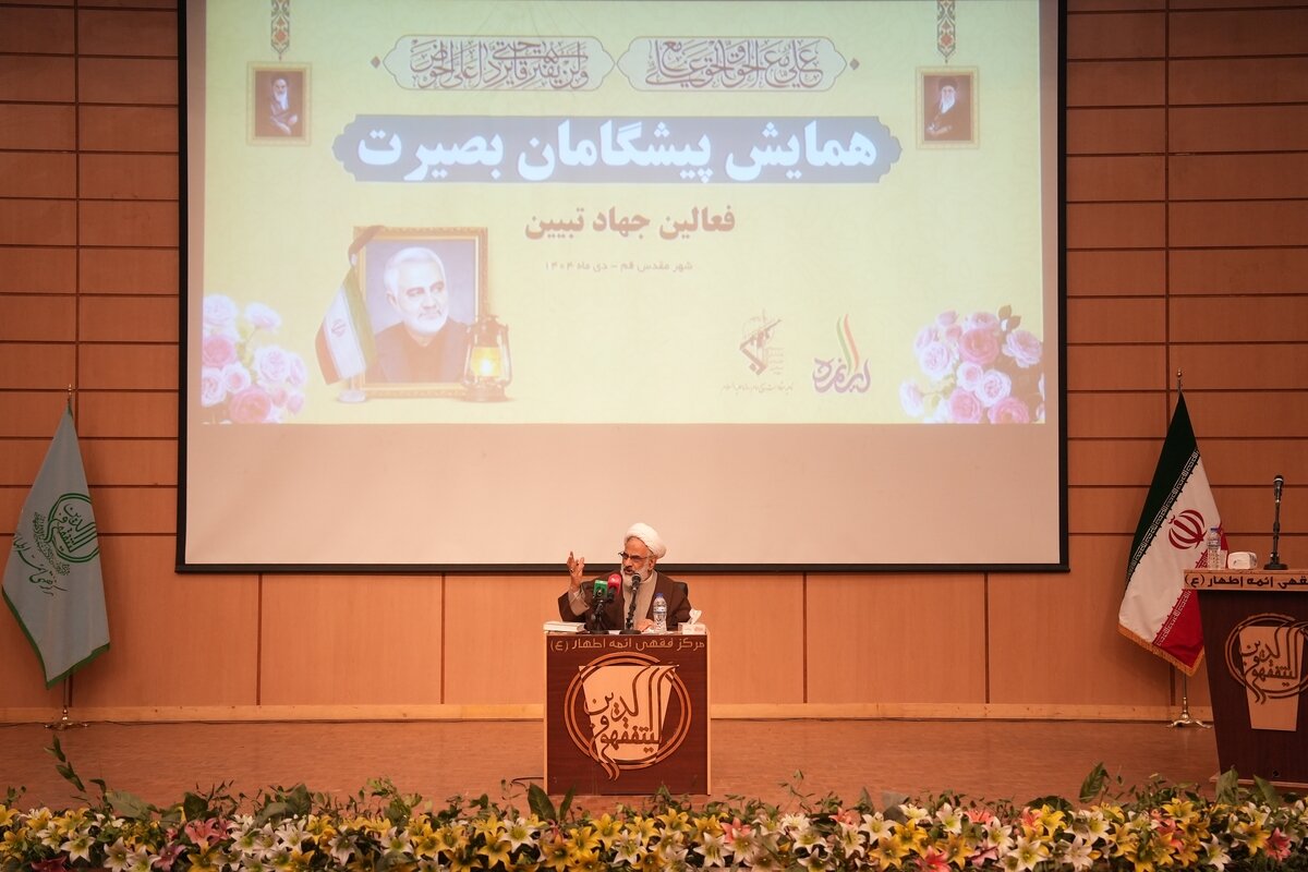 بصیرت واقعی از تقوا سرچشمه می‌گیرد/فرصت‌های رجب و شعبان را غنیمت شمارید