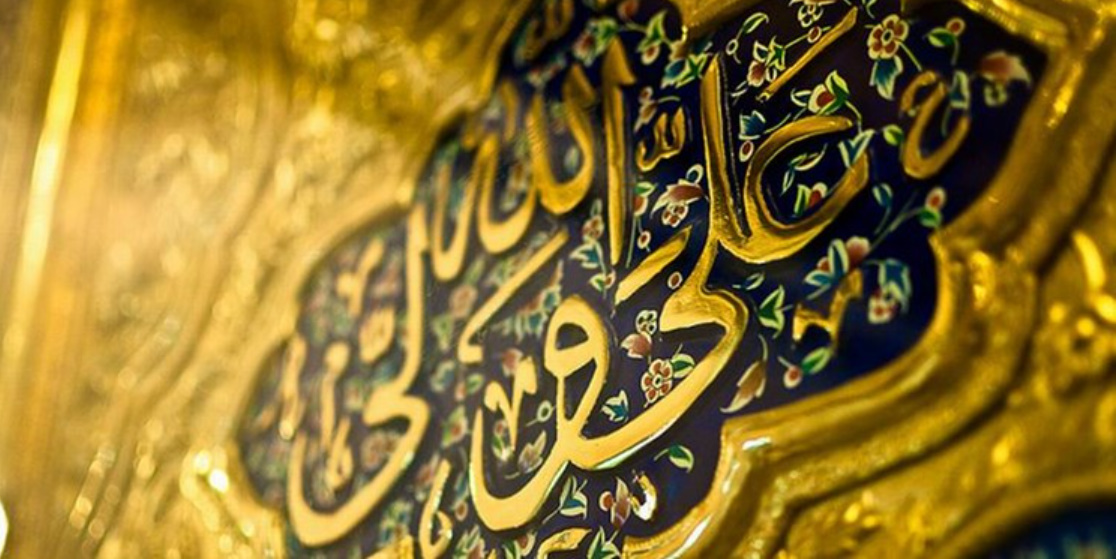 قصيدة علوية.. أكبرتُ يومَكَ يا عليُّ فأنتَ لي ** نهجُ النقاءِ بغيرهِ لا أهتدي