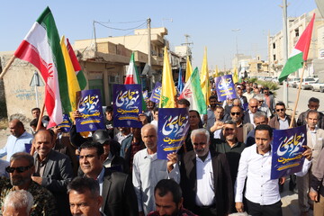 فیلم| راهپیمایی مردم دیّر در حمایت از نظام و رهبری