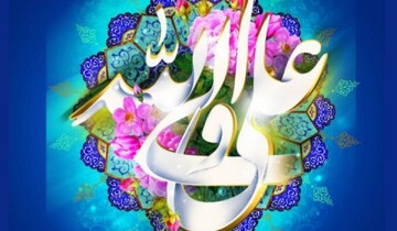 چگونه می‌توان در قرن ۲۱ علی وار زندگی کرد؟/ پاسخ امام علی(ع) به بزرگترین دغدغه‌های ما