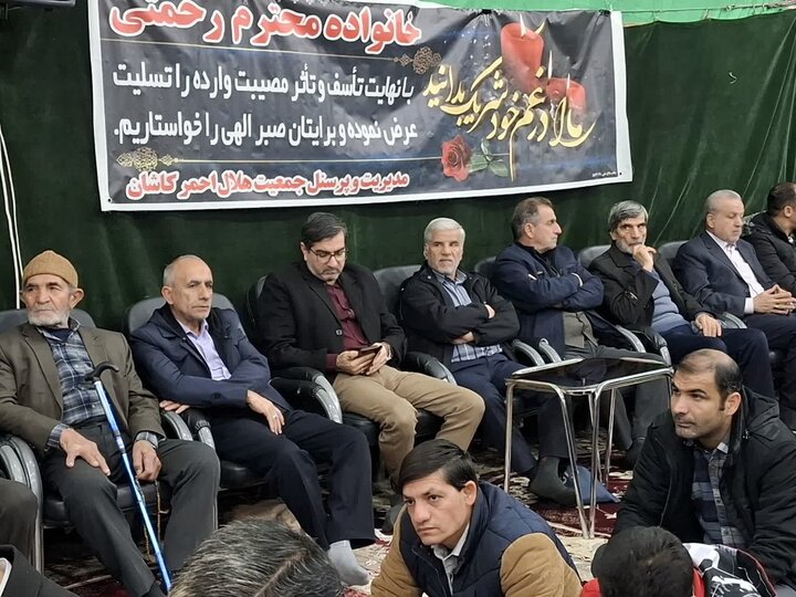 تصاویر/سالگرد ارتحال ابوالشهیدحجت‌الاسلام رحمتی درآران و بیدگل