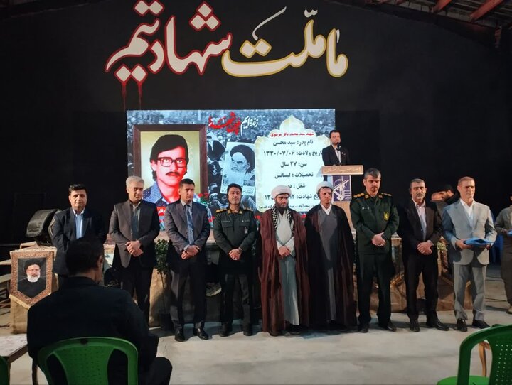 تصاویر/ برگزاری یادواره شهدا و روز سعدآباد