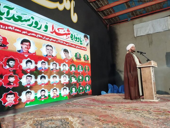 تصاویر/ برگزاری یادواره شهدا و روز سعدآباد