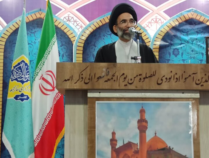 تصاویر/ نمازعبادی سیاسی جمعه کاشان