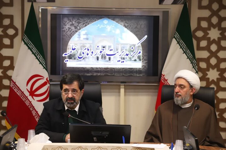 تصاویر/ حضور استاندار قم در جلسه ستاد راهبری حوزه‌های علمیه