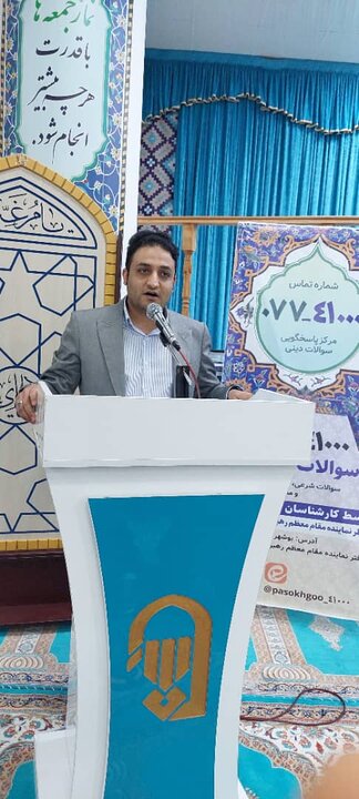 نمازجمعه امروز شهر م به روایت تصاویر