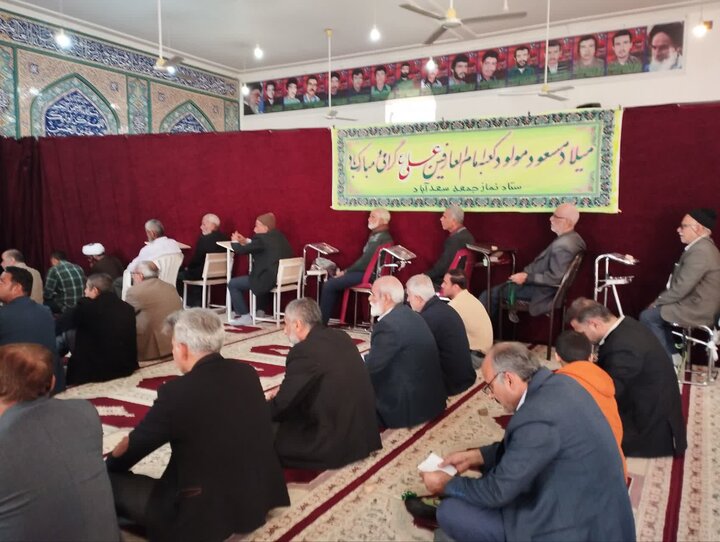 تصاویر/ نمازجمعه این هفته شهر سعدآباد