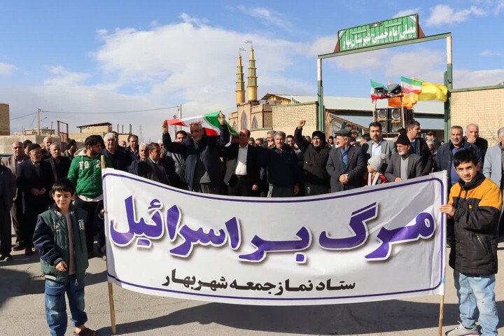 تصاویر / خروش مردم سراسر استان همدان در پی هتک حرمت به ساحت قرآن کریم