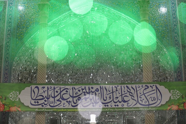 تصاویر/ حال و هوای حرم مطهر حضرت معصومه (س) در شب میلاد امیرالمومنین علیه السلام