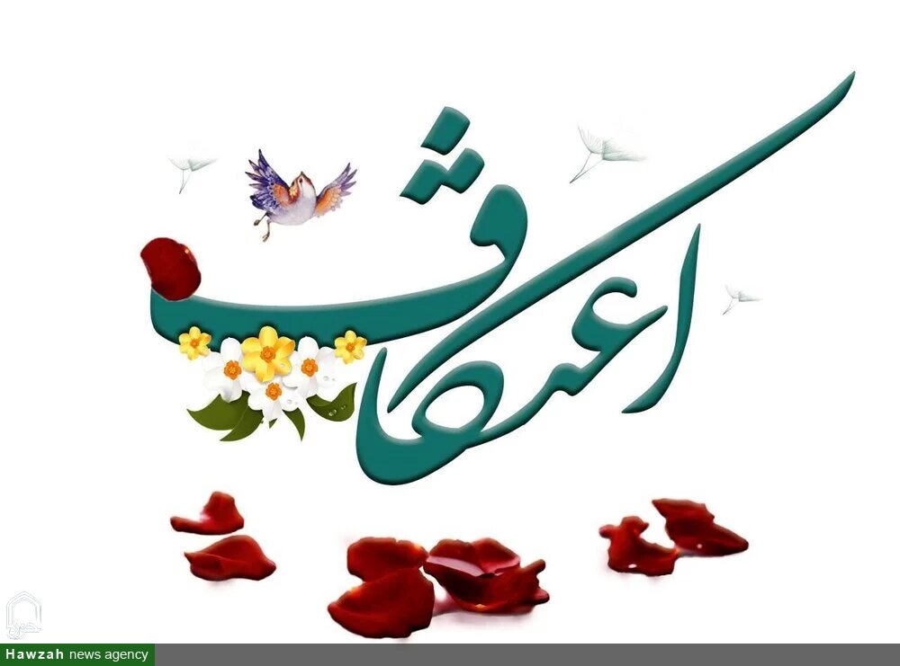 پیوند اعتکاف و انتظار در سایه‌سار ماه مبارک رجب