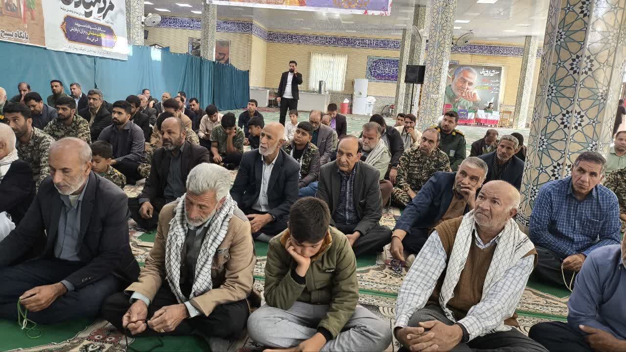 نمازجمعه فاریاب