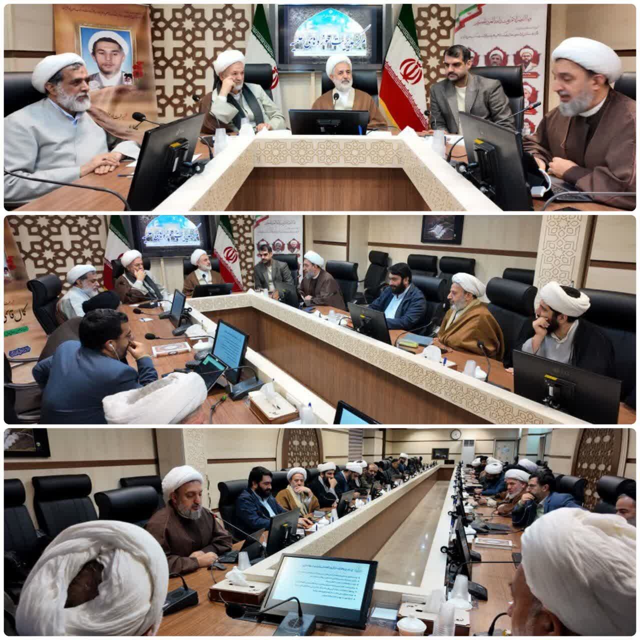 هم اندیشی نمایندگان قم در مجلس و دبیران ستادهای راهبری حوزه‌های علمیه