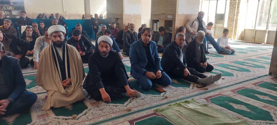 نمازجمعه بلورد