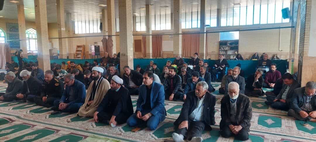 نمازجمعه بلورد