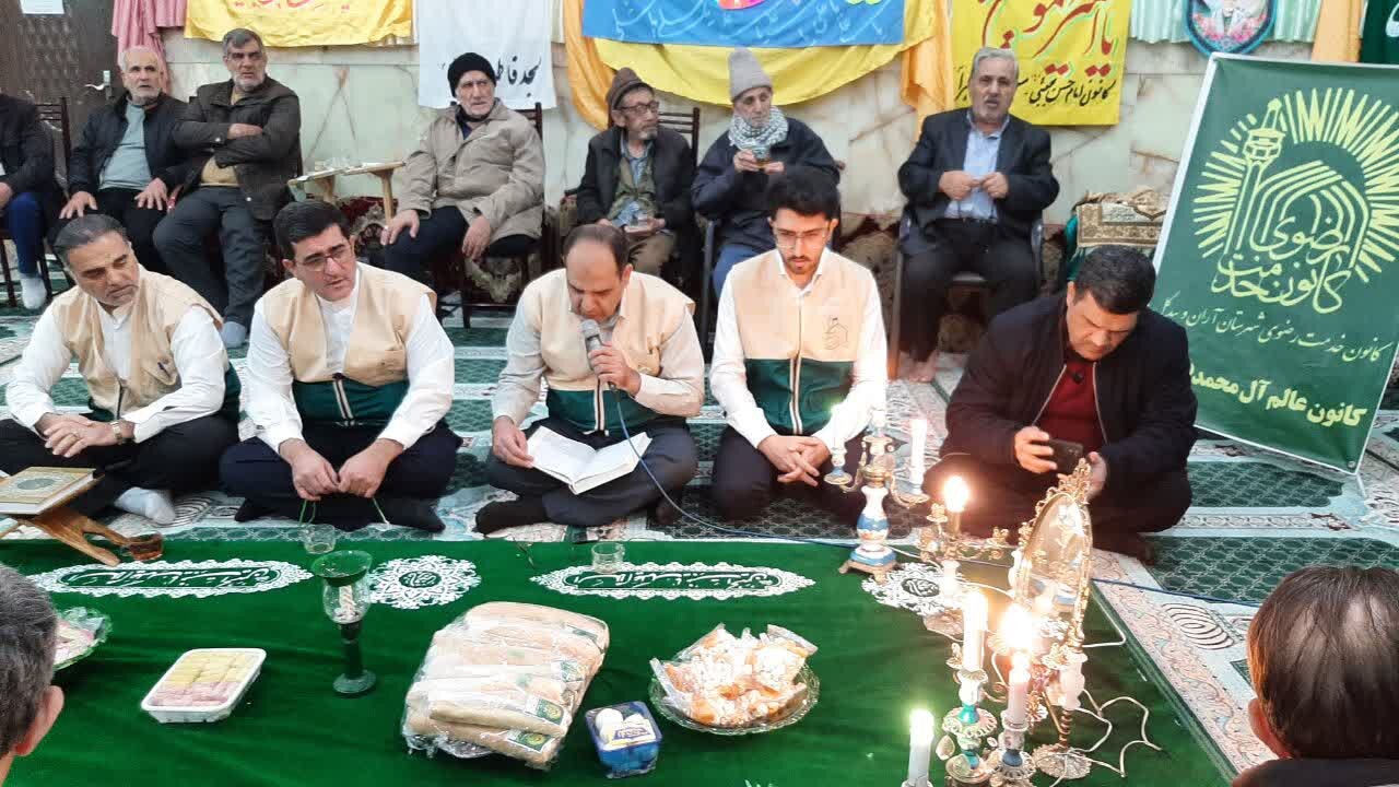 جشن «گوهر نبوی در صدف علوی» در آران و بیدگل برگزار شد