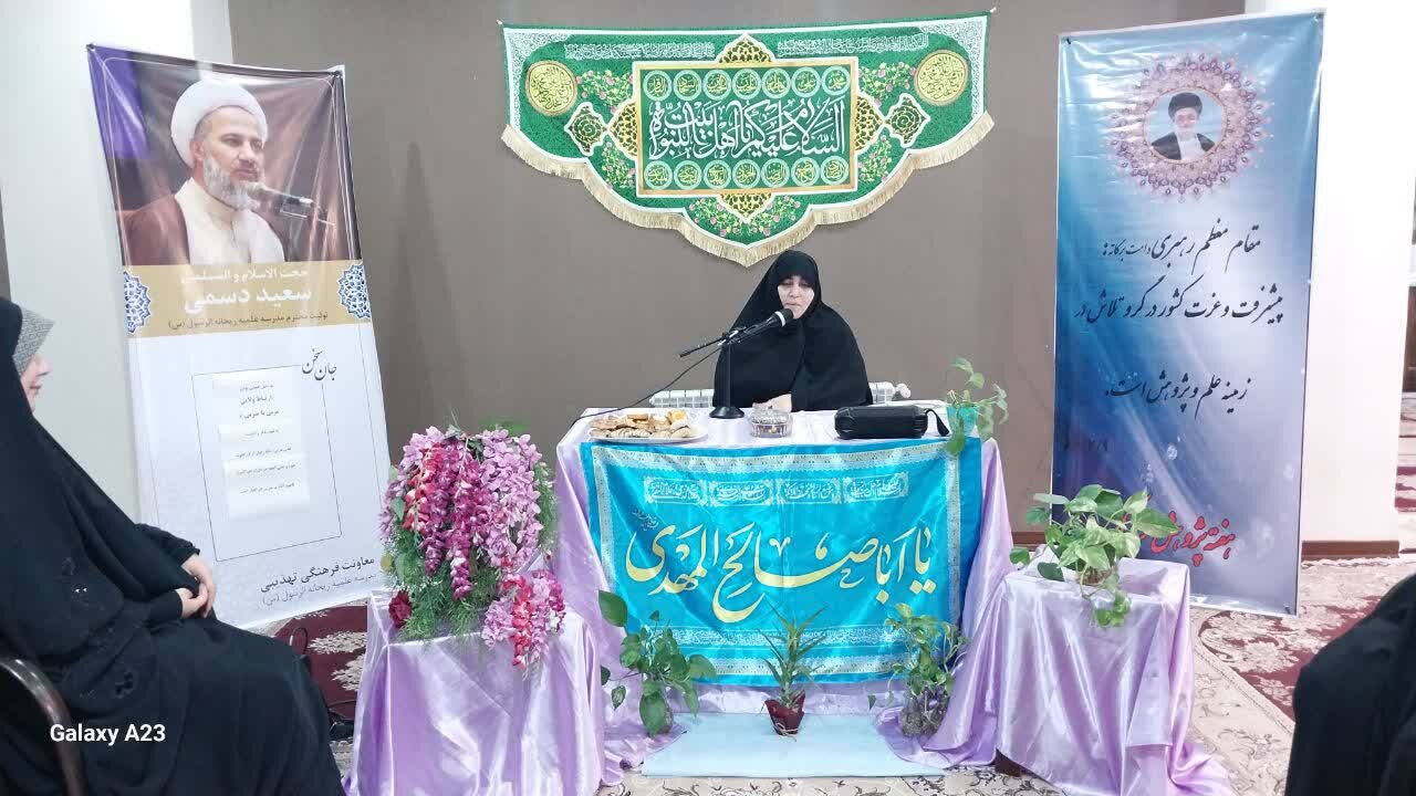 نشست دانش آموختگان