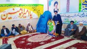 مدرسہ علمیہ امام علی (ع) کے تحت ادارے کا 26واں یومِ تاسیس اور جشنِ مولودِ کعبہ