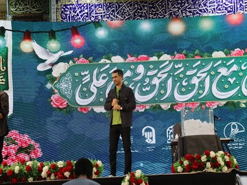 تصاویر/ جشن میلاد امیرالمومنین علی(ع) در بندر دیّر