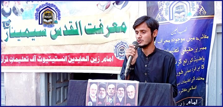 شہداء کا خون ہم سے بیداری، کردار سازی اور عملی جدوجہد کا تقاضا کرتا ہے: ذاکر علی شیخ