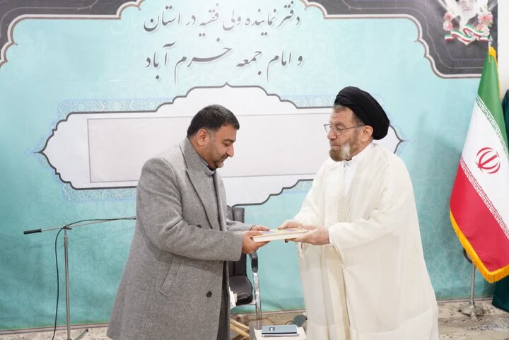 تصاویر/جشن ولادت حضرت علی(ع)در خرم آباد