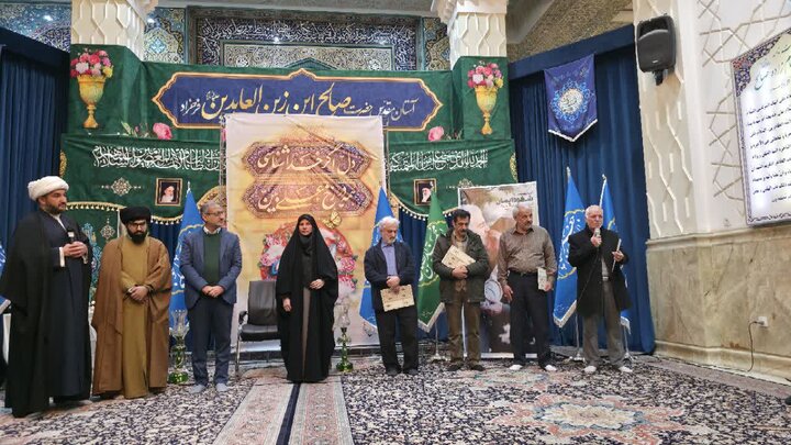 تصاویر/ تکریم پدران شهدا و آیین ملبس شدن خدام در حرم امامزاده صالح(ع)