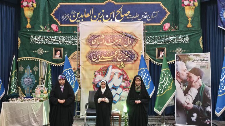 تصاویر/ تکریم پدران شهدا و آیین ملبس شدن خدام در حرم امامزاده صالح(ع)