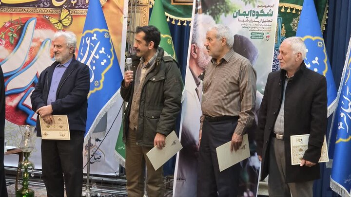 تصاویر/ تکریم پدران شهدا و آیین ملبس شدن خدام در حرم امامزاده صالح(ع)