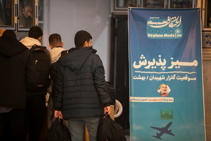 تصاویر/ اعتکاف دانش آموزی در امامزادگان ابراهیم و محمد(ع)