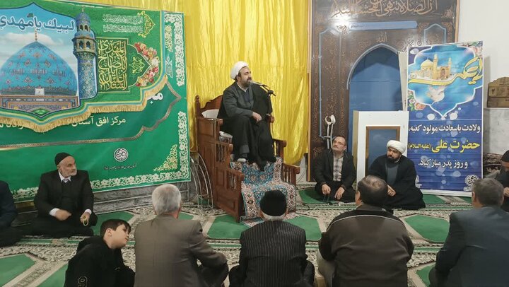 تصاویر/ مراسم جشن میلاد حضرت امیرالمومنین(ع)در امامزادگان قم