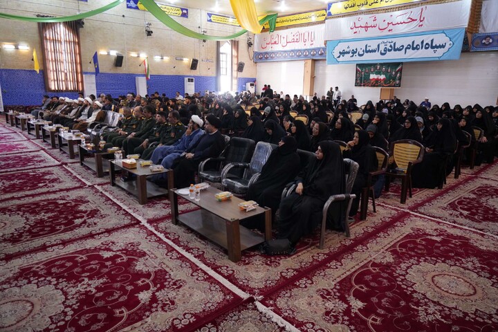 تصاویر/ آیین تجلیل از برترین‌های شبکه بسیج صالحین بوشهر