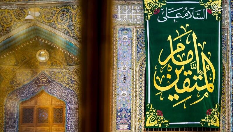 हज़रत अली अ.स. का पवित्र जीवन दुनिया के मुसलमानों के लिए एक आदर्श है