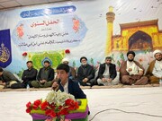 انجمنِ طلاب بلتستانیہ کے تحت جامعہ اہل البیت میں جشنِ مولود کعبہ و نو منتخب صدر کی تقریب حلف برداری