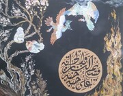 फातेमी म्यूज़ियम में पेंटिंग “अलीयुन हुब्बोहू जुन्ना” का अनावरण