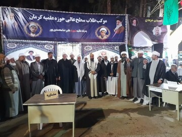 تصاویر/ پایان فعالیت موکب طلاب سطح عالی کرمان در گلزار شهدای کرمان