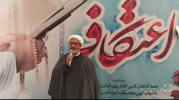 تحصیل، تهذیب و ورزش توصیه های رهبر انقلاب به جوانان است/ لزوم بهره برداری حداکثری از ایام اعتکاف