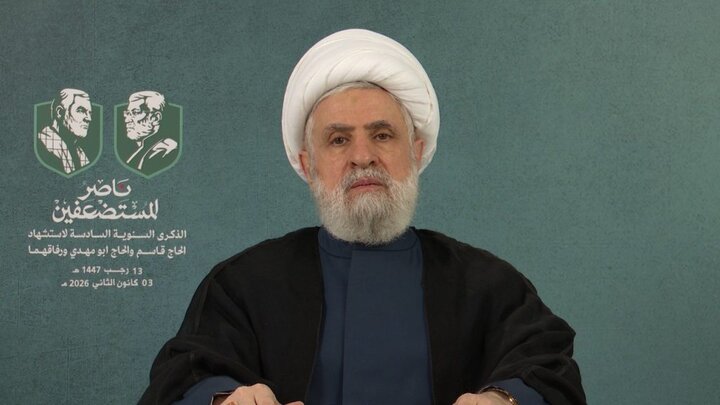 Lors de l’anniversaire de Soleimani le Hezbollah dénonce les « complices de l’occupation israélienne »