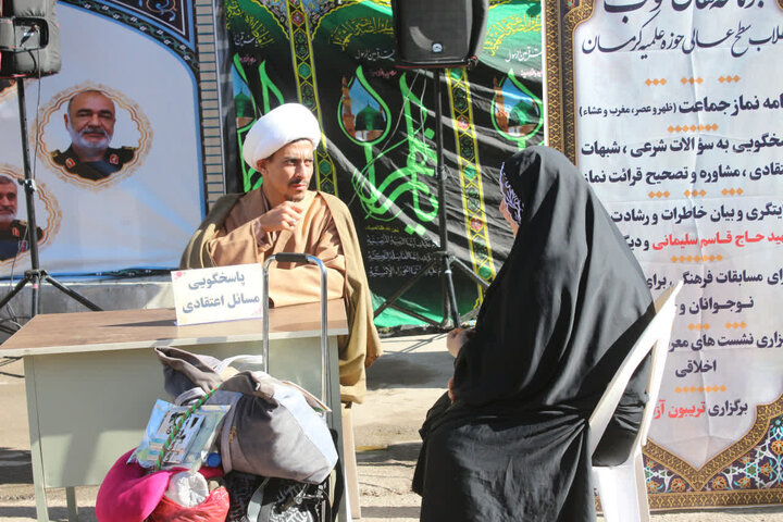 موکب طلاب سطح عالی حوزه علمیه کرمان در روز پایانی