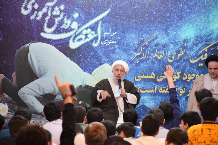 تصاویر /  آیین اعتکاف دانش آموزی پسران نوآوین آذرشهر