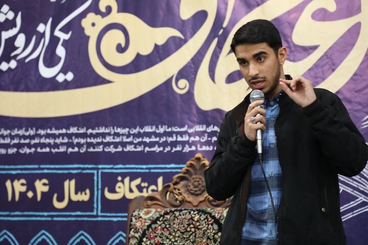 اعتکاف راهیان ملکوت ۳ مدرسه علمیه محمودیه