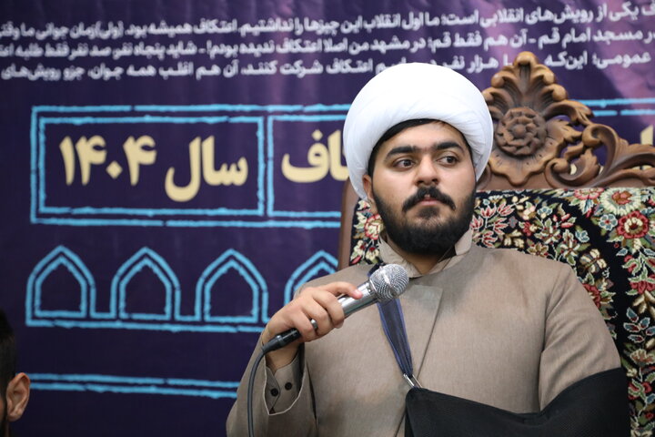 اعتکاف راهیان ملکوت ۳ مدرسه علمیه محمودیه