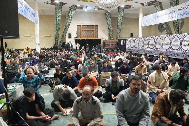 تصاویر/ اعتکاف دانشجویی در دانشگاه تهران