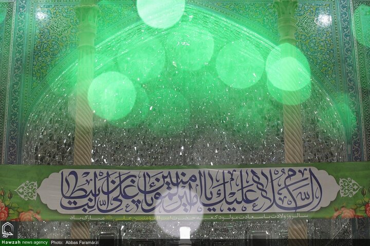 Photos/ La nuit de naissance de l’Imam Ali (AS) au cœur du sanctuaire de Fatima Ma’soumeh (SA)