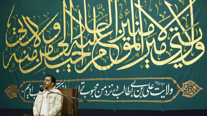 تصاویر/ جشن میلاد امام علی(ع) در حسینیه آیت الله حقشناس(ره)