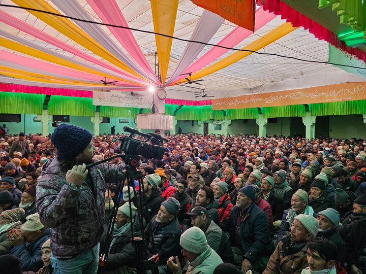جشنِ مولودِ کعبہ کی مناسبت سے جمعیت العلماء اثنا عشریہ کرگل کے زیرِ اہتمام عظیم الشان محفلِ میلاد کا انعقاد