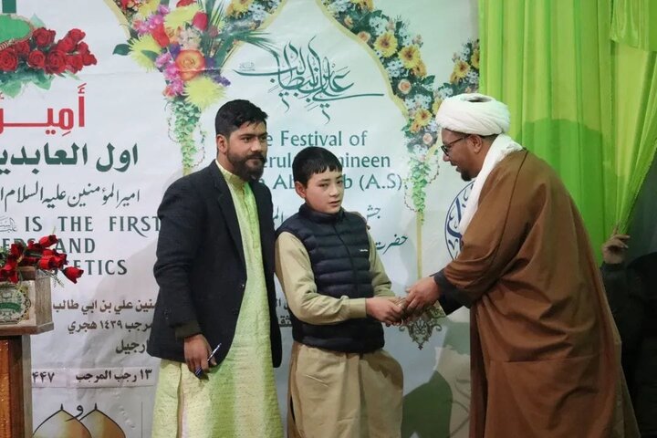 جشنِ مولودِ کعبہ کی مناسبت سے جمعیت العلماء اثنا عشریہ کرگل کے زیرِ اہتمام عظیم الشان محفلِ میلاد کا انعقاد